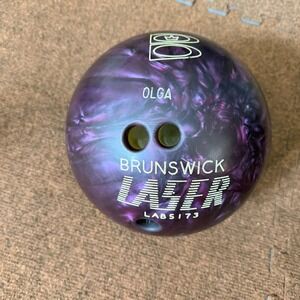 Brunswick Laser Purple Swirl Bowling Ball 12.2lb with Vintage Burgundy Bag
